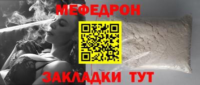 амфетамин Ликино-Дулёво