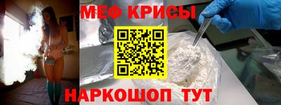 марки nbome Ливны