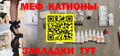 марки nbome Ливны