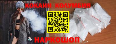 амфетамин Ликино-Дулёво