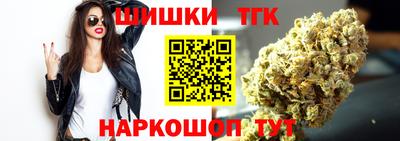 кокаин перу Лесосибирск
