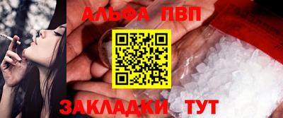 кокаин перу Лесосибирск