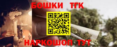 кокаин перу Лесосибирск