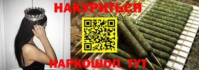 амфетамин Ликино-Дулёво