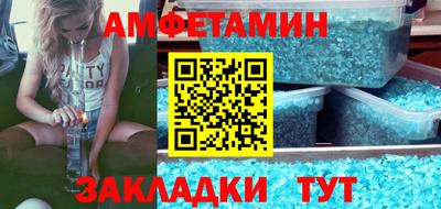 кокаин перу Лесосибирск
