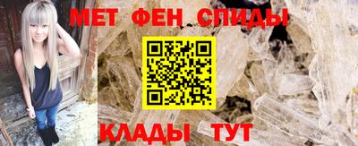 марки nbome Ливны