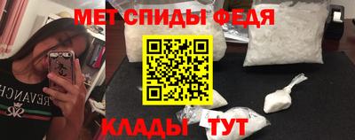 марки nbome Ливны
