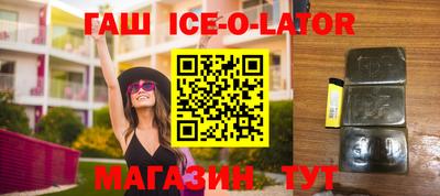 кокаин перу Лесосибирск
