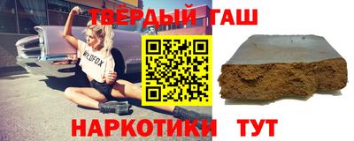 кокаин перу Лесосибирск