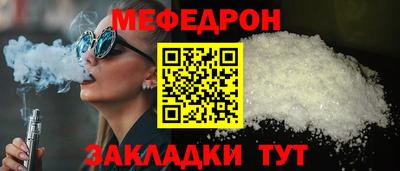 кокаин перу Лесосибирск