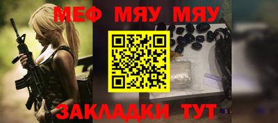 марки nbome Ливны