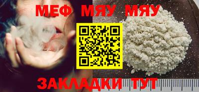 марки nbome Ливны