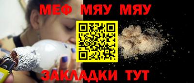марки nbome Ливны